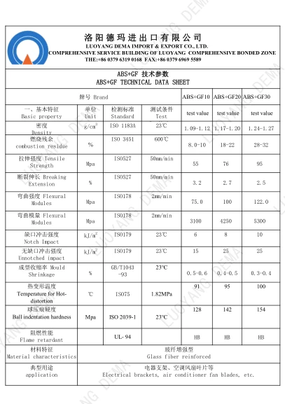 page-1-1