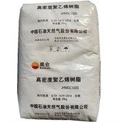 Ống cấp HDPE GC100S dùng cho ống nước