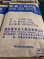 PVC SG8 cho tấm và hồ sơ