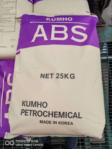 ABS 750SW For Household Appliances
